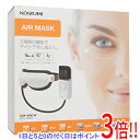 【延長保証対応!!】コイズミ エアーマスク KRX-4000