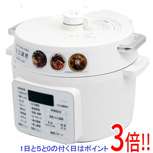 楽天市場】アイリスオーヤマ 電気圧力鍋 pc-ma2-w（ブランドアイリス