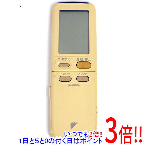 【いつでも2倍！1日と5．0のつく日は3倍！18日も3倍！】【中古】DAIKIN エアコンリモコン ARC401A5