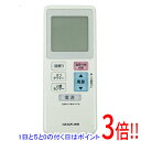 【中古】コイズミ ファンヒーターリモコン KHF-1270