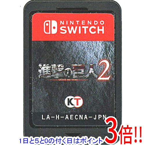 Nintendo Switch ゲーム4本セット ONE PIECE・進撃の巨人 Amazon.co.jp: 【Switch】ONE PIECE 海賊無双4 Deluxe Edition : Video
