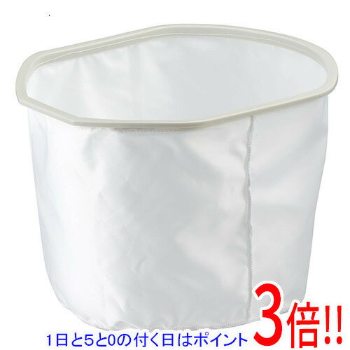 【1日と5.0のつく日、18日はポイント3倍！】[在庫品]京セラ(リョービ) 集じん機用 高性能フィルター 30..