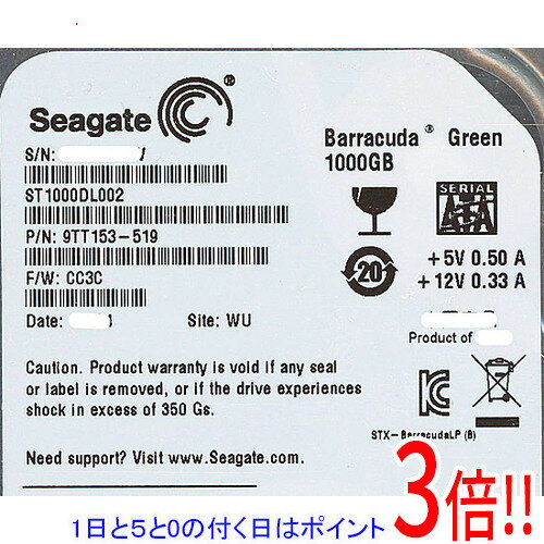 商品名SEAGATE製HDD ST1000DL002 1TB SATA600 5900商品状態 新品です。バルク品。国内正規代理店では、ありませんのでメーカー保障はございません。 商品名 SEAGATE製HDD★ST1000DL002★1TB SATA600 5900★新品 型番 ST1000DL002 仕様 容量：1TB 回転数：5900 rpm 付属品 なし。HDD本体のみの出品です。（箱や説明書など何も付属しません。HDD本体のみです） メーカー SEAGATE製（シーゲイト） その他 ※商品の画像はイメージです。その他たくさんの魅力ある商品を出品しております。ぜひ、見て行ってください。※返品についてはこちらをご覧ください。※保証内容「こちらの製品はメーカーでの保証がないバルク商品となっております。当店での初期不良対応期間は1ヶ月となりますので、予めご了承ください。」　