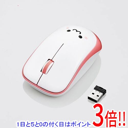 ELECOM製 ワイヤレス3ボタンIR LEDマウス M-IR07DRSPN ピンク