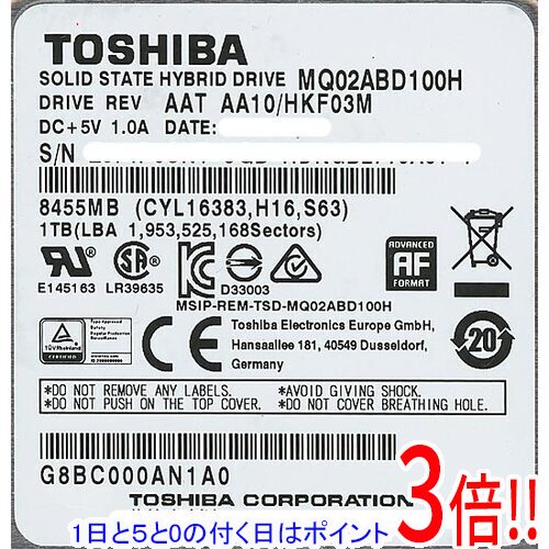 楽天市場】MQ02ABD100Hの通販