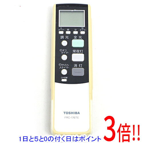 商品名【中古】TOSHIBA 照明用リモコン FRC-176TE商品状態動作確認済みの中古品です。※本体が日焼けしております。※中古品ですので、傷、汚れがございます。ご理解の上、ご検討お願いします。型番FRC-176TE仕様メーカー:東芝付属品※付属品なし。本体のみとなります。ご確認後、ご検討お願い致します。その他※掲載画像は代表画像です。実際の商品と細部が異なる場合がございますので、商品状態につきましては表記の内容をご確認ください。※返品についてはこちらをご覧ください。　
