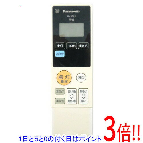 商品名【中古】Panasonic 照明器具用リモコン HK9801商品状態動作確認済みの中古品です。※中古品のため、使用感や傷、汚れ等がある場合がございます。日焼けによる色あせがございます。※外観上の変色であり、商品自体の機能には影響ございません。型番HK9801仕様対応する本体商品HH-CE0840AS/HH-CE1241AS/HH-JCC1242A/HH-CE0841AS/HH-JCC0842A/HH-CE1240AS付属品※付属品なし。本体のみとなります。ご確認後、ご検討お願い致します。その他※掲載画像は代表画像です。実際の商品と細部が異なる場合がございますので、商品状態につきましては表記の内容をご確認ください。※返品についてはこちらをご覧ください。　