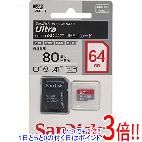 ył2{I15D0̂3{I183{IzSanDisk microSDXCJ[h 64GB SDSQUAC-064G-JN3MA