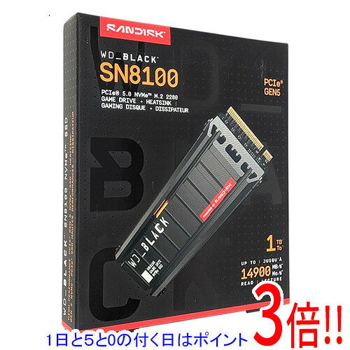 Sandisk WD_Black SN8100 NVMe SSD WDS100T1XHM 1TB