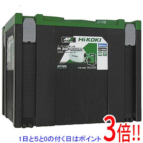 【1日と5.0のつく日、18日はポイント3倍！】HiKOKI コードレス小形集じん機 ダストバッグ仕様 36V R364..