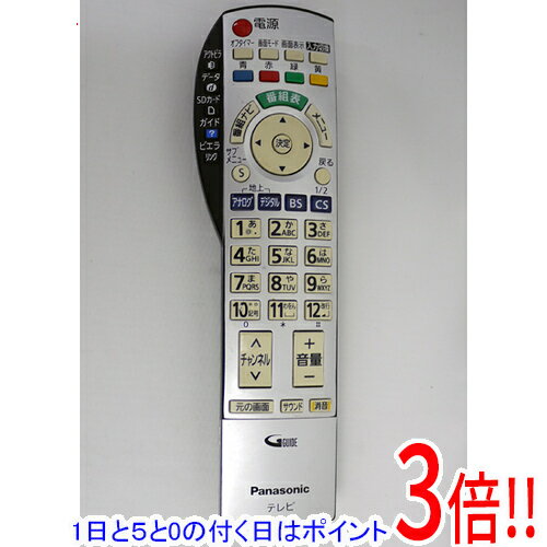 楽天市場】パナソニック th－37の通販