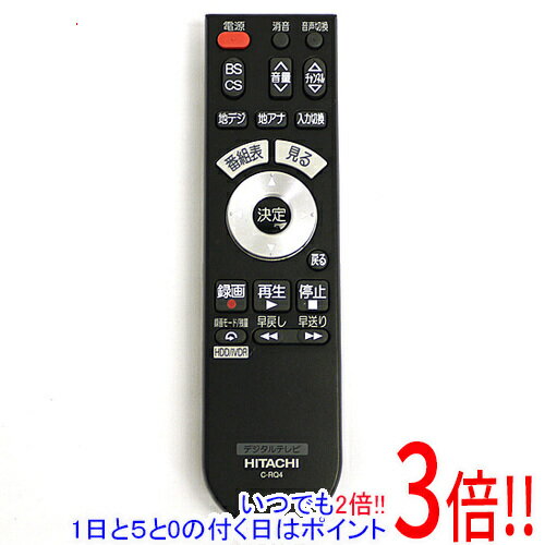 【いつでも2倍!5.0のつく日、18日は3倍!】【中古】HITACHI テレビリモコン C-RQ4 【いつでも2倍!5.0のつく日、18日は3倍!】【中古】HITACHI テレビリモコン C-RQ4