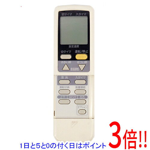 ダイキン エアコンリモコン ARC408A1 d2ldlup 1150035817_1.jpg