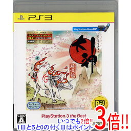 【いつでも2倍！1日と5．0のつく日は3倍！18日も3倍！】大神 絶景版 PlayStation 3 the Best PS3