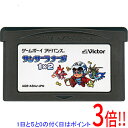 【中古】サンサーラナーガ1×2 GBA ソフトのみ