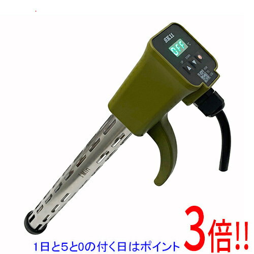 コントロールヒーター 楽天市場】icコントロールヒーターの通販