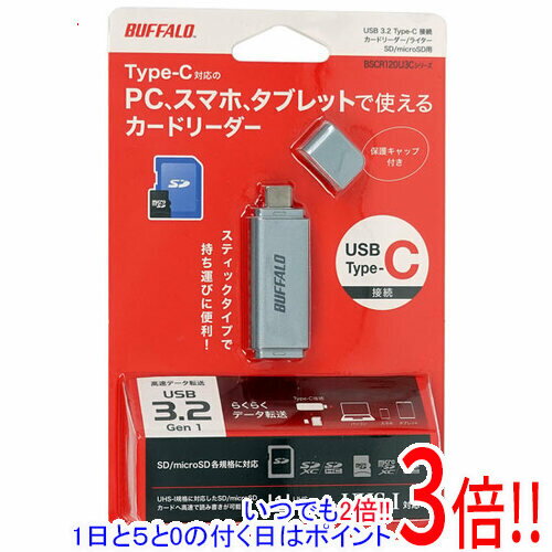 ڤĤǤ2ܡ150ΤĤ3ܡ183ܡBUFFALO Type-C³ɥ꡼ BSCR120U3CSV USB Type-C С