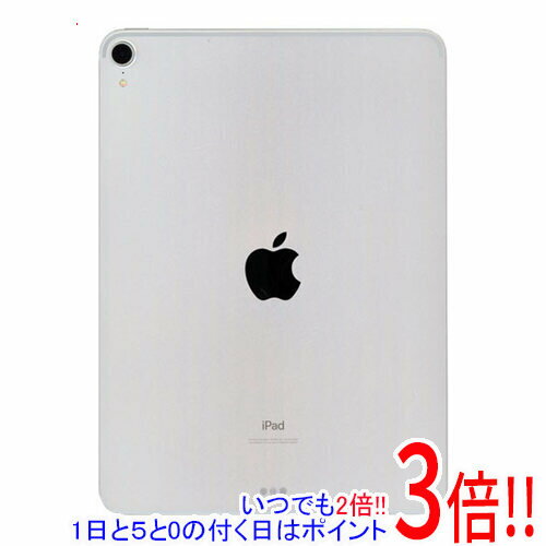 楽天市場】ipad pro 11インチ wi-fi 64gbの通販 楽天市場】ipad pro 11インチ wi-fi 64gbの通販