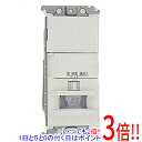 ロスナイ　24時間換気システム用コントロールスイッチ 三菱 P-04SWLB5 送料無料 正規品保証