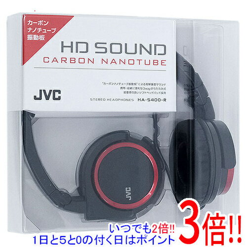 JVC ステレオヘッドホン HA-S400-R レッド