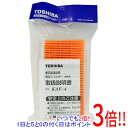 【いつでも2倍！1日と5．0のつく日は3倍！18日も3倍！】TOSHIBA製 加湿器 気化フィルター KAF-4