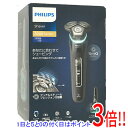 【延長保証対応!!】【新品訳あり(箱きず・やぶれ)】 PHILIPS メンズシェーバー 9000シリーズ S9986/50 ブラック