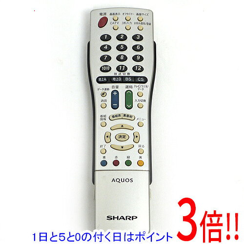 【中古】 シャープ テレビリモコン GA464WJSA 楽天市場】アクオス リモコンga464wjsaの通販