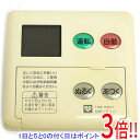 【中古】大阪ガス 給湯器用台所リモコン MC-60V3