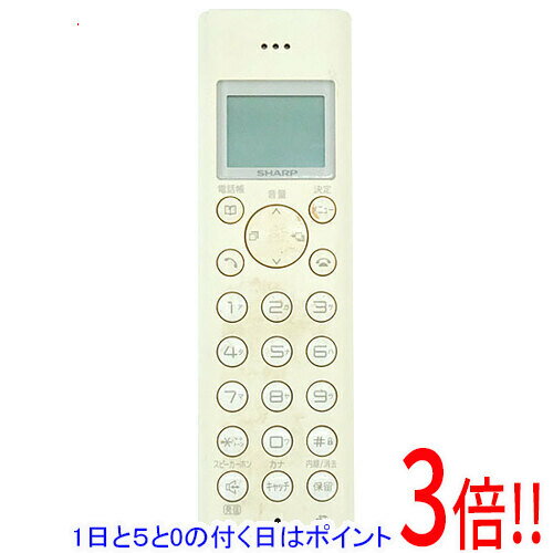 【エントリーで5倍！11/20 20:00〜11/27 01：59まで！】【中古】SHARP 増設子機 JD-K4C1 本体のみ 本体..
