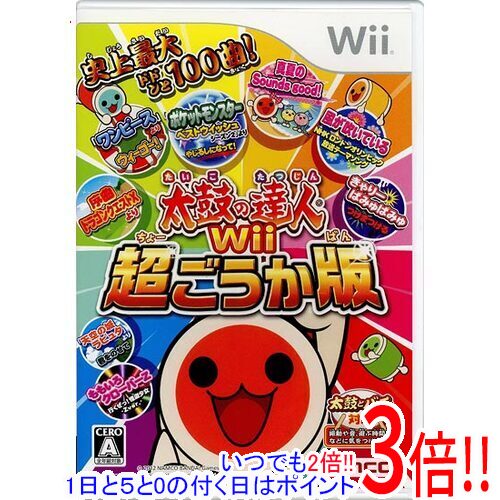 【いつでも2倍！1日と5．0のつく日は3倍！18日も3倍！】【中古】太鼓の達人Wii 超ごうか版(ソフト単品版) Wii カード 説明書なし カバーいたみ