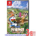 【いつでも2倍!5.0のつく日、18日は3倍!】【中古】ドラえもん のび太の牧場物語 大自然の王国とみんなの家 Nintendo Switch
