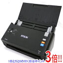 【1日と5.0のつく日、18日はポイント3倍!】【中古】EPSON製 A4シートフィードスキャナー DS-510
