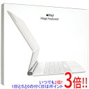 【中古】Apple Magic Keyboard (JIS) MJQJ3J/A 元箱あり