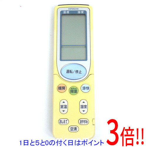 乐天商城 - 【1日と5.0のつく日、18日はポイント3倍！】【中古】HITACHI エアコンリモコン RAR-3B2