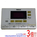【いつでも2倍!5.0のつく日、18日は3倍!】【中古】National 浴室リモコン HE-RXF7S 本体いたみ
