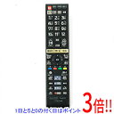 【いつでも2倍!5.0のつく日、18日は3倍!】【中古】HITACHI テレビリモコン C-H31 訳あり