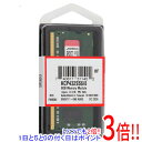 Kingston製 KCP432SS6/8 SODIMM DDR4 PC4-25600 8GB(2)