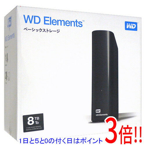 【1日と5.0のつく日、18日はポイント3倍！】【新品訳あり(箱きず・やぶれ)】 WesternDigital製 外付HD ..