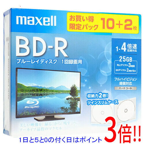 【1日と5.0のつく日、18日はポイント3倍！】maxell 録画用ブルーレイディスク BRV25W ...