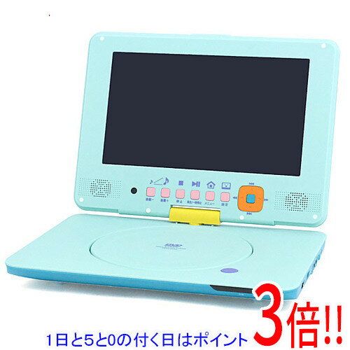 【1日と5.0のつく日、18日はポイント3倍!】Azuma 9インチ ポータブルDVDプレーヤー EAST PDVD-9KSA-BL ブルー
