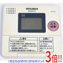 【いつでも2倍!5.0のつく日、18日は3倍!】【中古】三菱電機 台所リモコン RMC-8K(2)