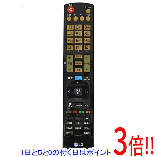 樂天商城 - 【1日と5.0のつく日、18日はポイント3倍！】【中古】LGエレクトロニクス テレビリモコン AKB73615340 本体いたみ