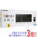 ELECOM ワイヤレスキーボード TK-FDM105MBK