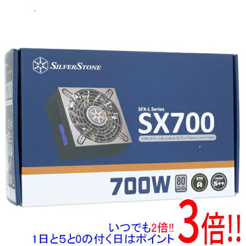 【いつでも2倍！1日と5．0のつく日は3倍！18日も3倍！】SILVERSTONE製 PC電源 SST-SX700-LPT-Rev 700W ブラック