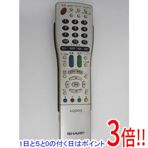 Rakuten - 【1日と5.0のつく日、18日はポイント3倍！】【中古】SHARP製 テレビリモコン GA366WJSA 本体いたみ