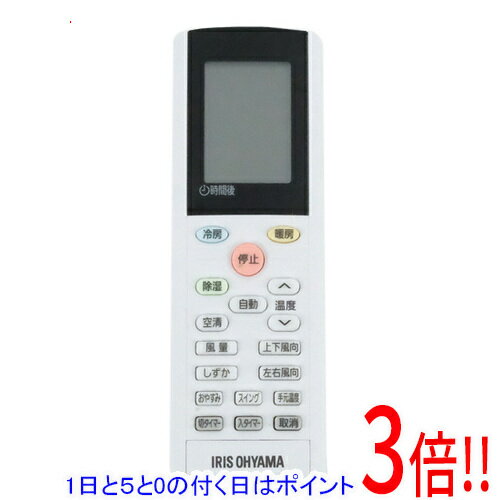 【1日と5.0のつく日、18日はポイント3倍！】【中古】アイリスオーヤマ エアコンリモコン YAC4FB16
