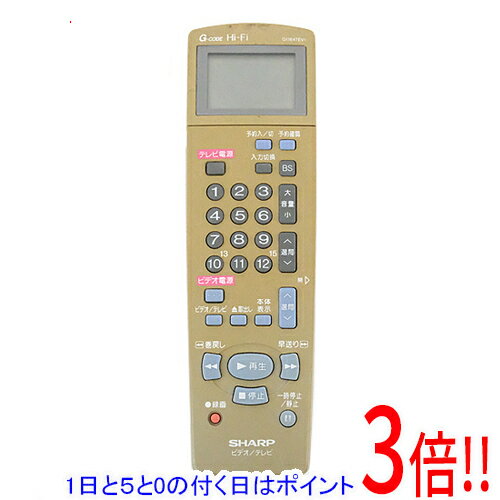 Rakuten - 【1日と5.0のつく日、18日はポイント3倍！】【中古】SHARP製 ビデオリモコン G1164TEV1