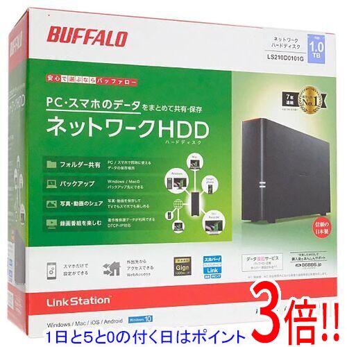楽天市場】linkstation ls210dの通販