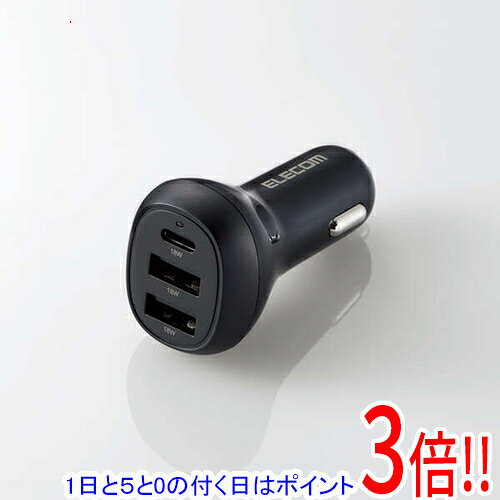 Rakuten - 【1日と5.0のつく日、18日はポイント3倍！】ELECOM 3ポートシガーチャージャー MPA-CCPD06BK ブラック