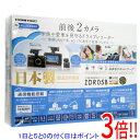 【延長保証対応!!】【新品(開封のみ)】 コムテック ドライブレコーダー 前後2カメラ ZDR058(2)